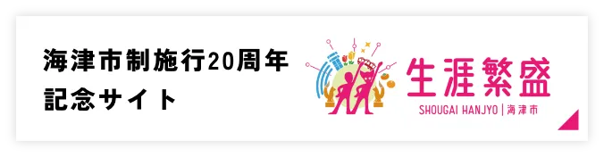 footer_image