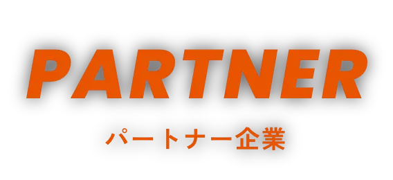 support